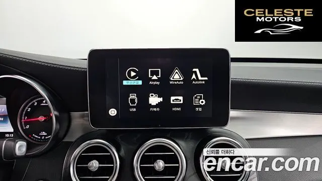 MERCEDES AMG GLC-Classe X253 GLC350e 4MATIC AMG Line 2018 — photo 23 sur 31