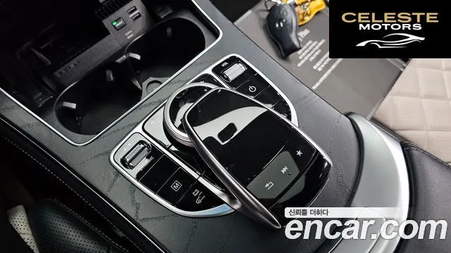 MERCEDES AMG GLC-Classe X253 GLC350e 4MATIC AMG Line 2018 — photo 30 sur 31