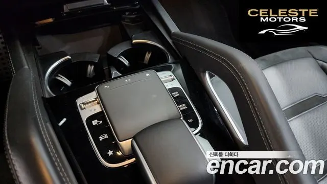 MERCEDES AMG GLE-Classe W167 AMG GLE53 4MATIC+ Coupé 2022 — photo 12 sur 39