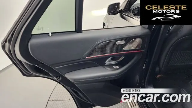 MERCEDES AMG GLE-Classe W167 AMG GLE53 4MATIC+ Coupé 2022 — photo 15 sur 39