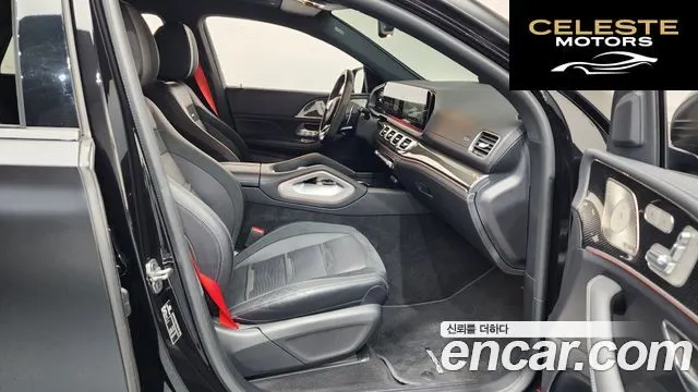 MERCEDES AMG GLE-Classe W167 AMG GLE53 4MATIC+ Coupé 2022 — photo 16 sur 39
