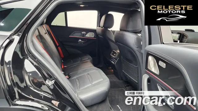 MERCEDES AMG GLE-Classe W167 AMG GLE53 4MATIC+ Coupé 2022 — photo 17 sur 39