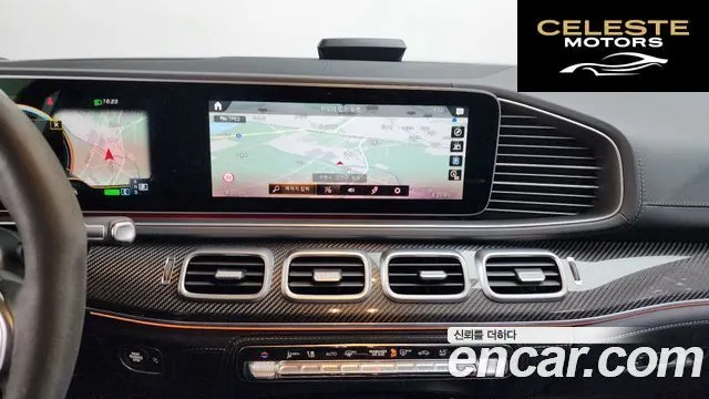 MERCEDES AMG GLE-Classe W167 AMG GLE53 4MATIC+ Coupé 2022 — photo 18 sur 39