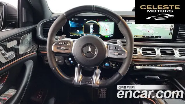 MERCEDES AMG GLE-Classe W167 AMG GLE53 4MATIC+ Coupé 2022 — photo 19 sur 39