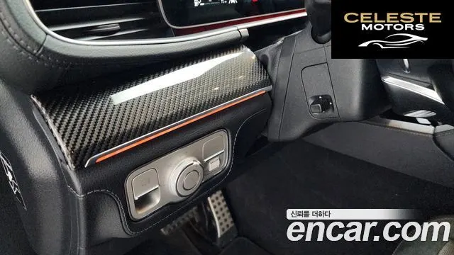 MERCEDES AMG GLE-Classe W167 AMG GLE53 4MATIC+ Coupé 2022 — photo 29 sur 39