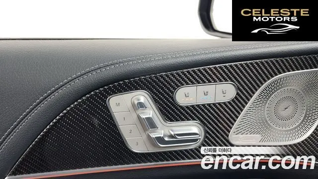 MERCEDES AMG GLE-Classe W167 AMG GLE53 4MATIC+ Coupé 2022 — photo 36 sur 39