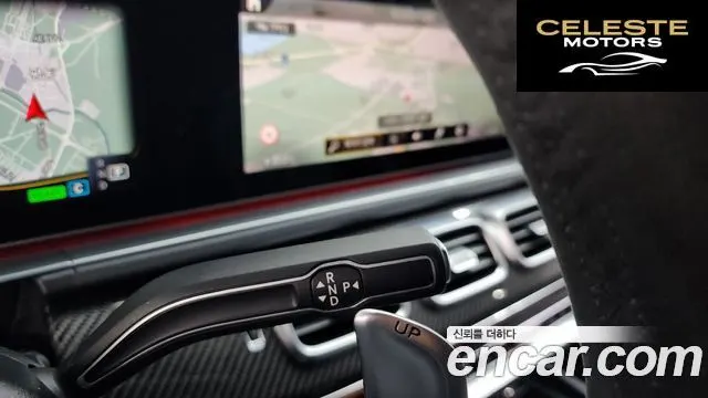 MERCEDES AMG GLE-Classe W167 AMG GLE53 4MATIC+ Coupé 2022 — photo 39 sur 39