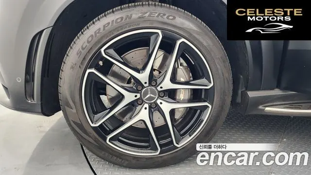 MERCEDES AMG GLE-Classe W167 AMG GLE53 4MATIC+ Coupé 2022 — photo 5 sur 39