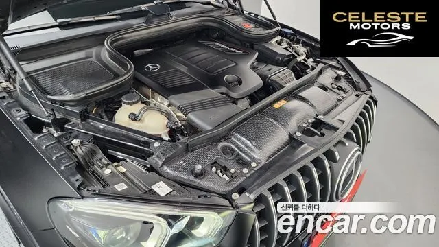 MERCEDES AMG GLE-Classe W167 AMG GLE53 4MATIC+ Coupé 2022 — photo 6 sur 39