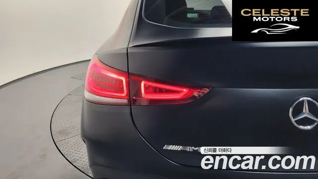 MERCEDES AMG GLE-Classe W167 AMG GLE53 4MATIC+ Coupé 2022 — photo 9 sur 39