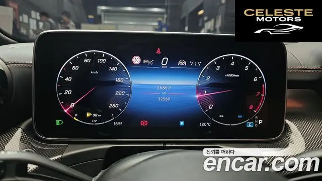 MERCEDES AMG C-Classe W206 C300 4MATIC AMG Line 2023 — photo 11 sur 31