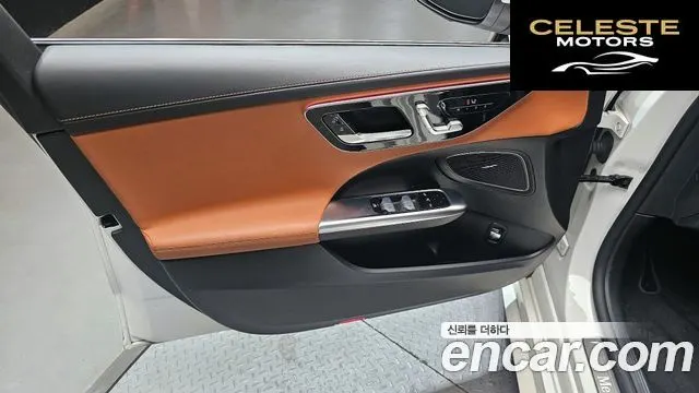 MERCEDES AMG C-Classe W206 C300 4MATIC AMG Line 2023 — photo 14 sur 31