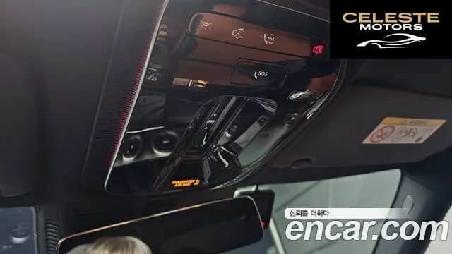 MERCEDES AMG C-Classe W206 C300 4MATIC AMG Line 2023 — photo 31 sur 31