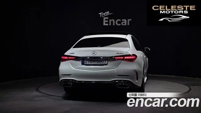 MERCEDES AMG C-Classe W206 C300 4MATIC AMG Line 2023 — photo 4 sur 31