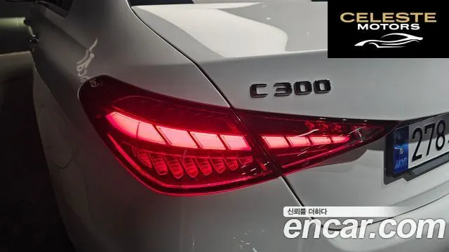 MERCEDES AMG C-Classe W206 C300 4MATIC AMG Line 2023 — photo 9 sur 31