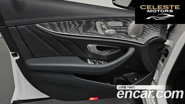 MERCEDES AMG E-Classe W213 E53 AMG 4MATIC+ 2023 — photo 13 sur 36
