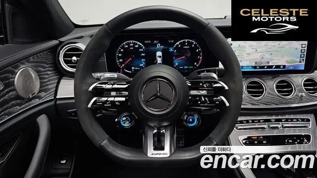 MERCEDES AMG E-Classe W213 E53 AMG 4MATIC+ 2023 — photo 17 sur 36