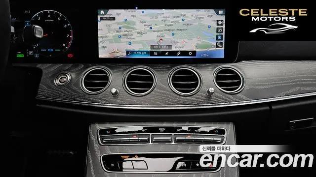 MERCEDES AMG E-Classe W213 E53 AMG 4MATIC+ 2023 — photo 18 sur 36