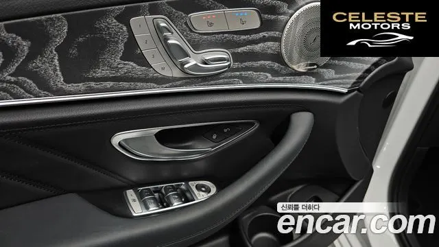 MERCEDES AMG E-Classe W213 E53 AMG 4MATIC+ 2023 — photo 23 sur 36