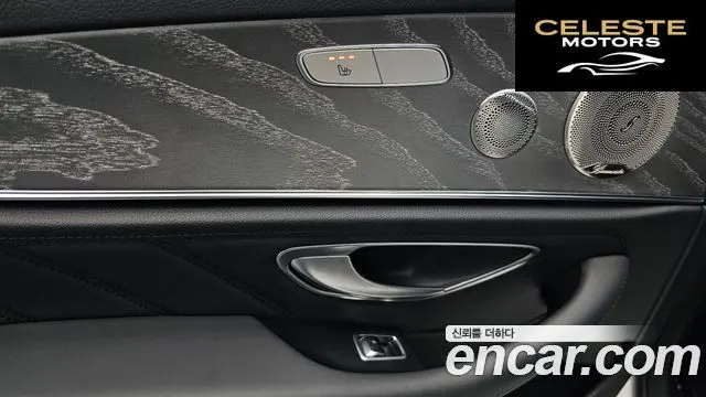 MERCEDES AMG E-Classe W213 E53 AMG 4MATIC+ 2023 — photo 26 sur 36