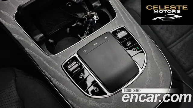 MERCEDES AMG E-Classe W213 E53 AMG 4MATIC+ 2023 — photo 35 sur 36