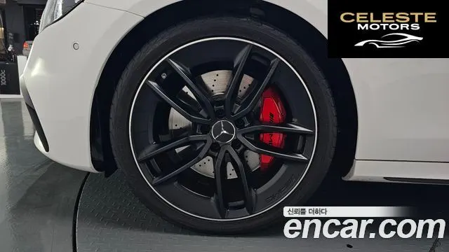 MERCEDES AMG E-Classe W213 E53 AMG 4MATIC+ 2023 — photo 4 sur 36