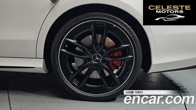 MERCEDES AMG E-Classe W213 E53 AMG 4MATIC+ 2023 — photo 6 sur 36