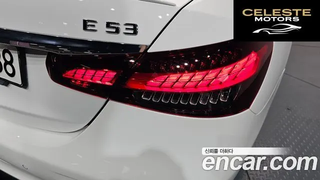 MERCEDES AMG E-Classe W213 E53 AMG 4MATIC+ 2023 — photo 8 sur 36