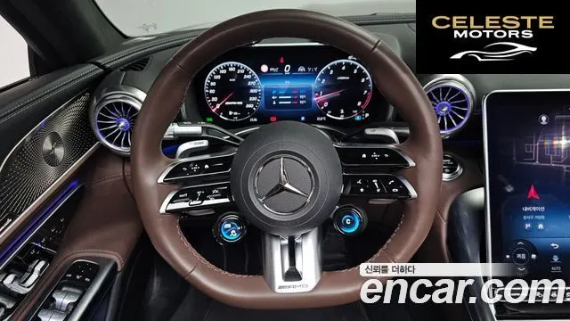 MERCEDES AMG SL-Classe R232 AMG SL63 4MATIC+ 2024 — photo 19 sur 37