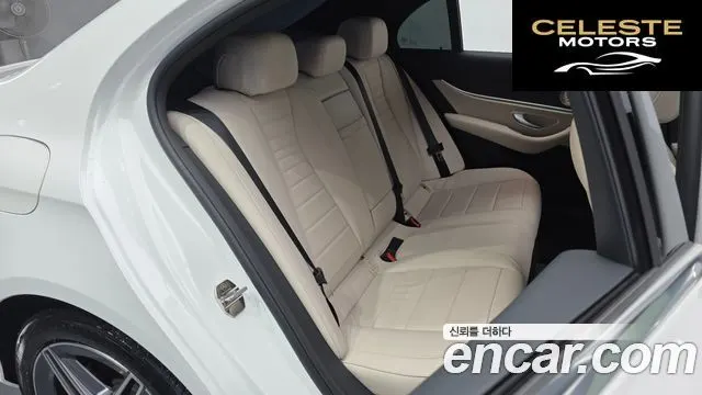 MERCEDES AMG E-Classe W213 E250 AMG Line 2023 — photo 11 sur 20