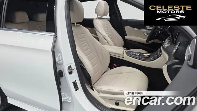 MERCEDES AMG E-Classe W213 E250 AMG Line 2023 — photo 12 sur 20