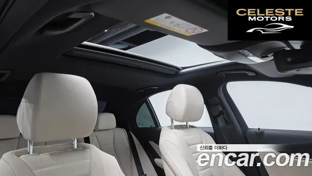 MERCEDES AMG E-Classe W213 E250 AMG Line 2023 — photo 13 sur 20