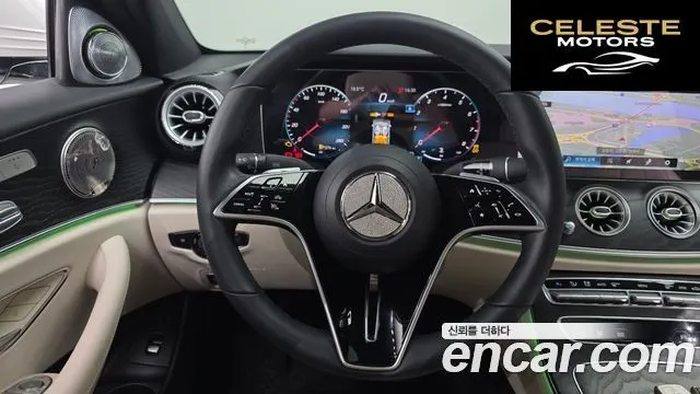 MERCEDES AMG E-Classe W213 E250 AMG Line 2023 — photo 15 sur 20