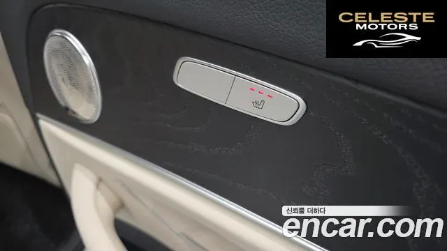 MERCEDES AMG E-Classe W213 E250 AMG Line 2023 — photo 19 sur 20