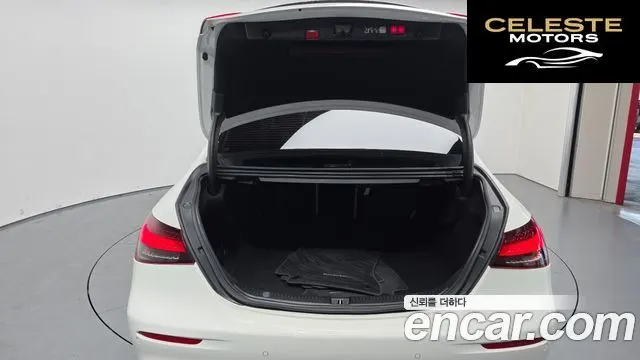 MERCEDES AMG E-Classe W213 E250 AMG Line 2023 — photo 20 sur 20