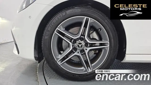 MERCEDES AMG E-Classe W213 E250 AMG Line 2023 — photo 5 sur 20