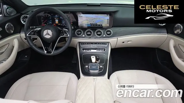MERCEDES AMG E-Classe W213 E250 AMG Line 2023 — photo 7 sur 20