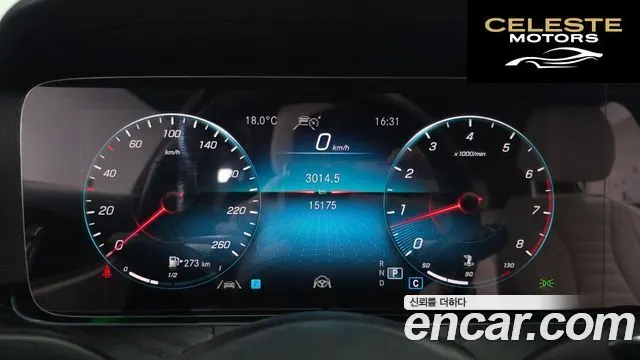 MERCEDES AMG E-Classe W213 E250 AMG Line 2023 — photo 8 sur 20
