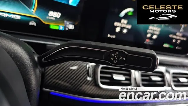 MERCEDES AMG GLE-Classe W167 AMG GLE53 4MATIC+ 2023 — photo 11 sur 37