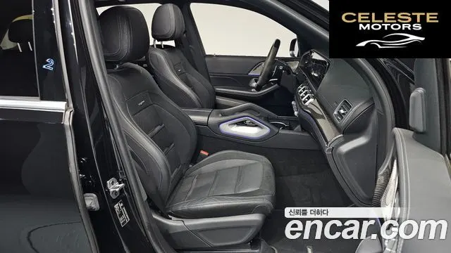 MERCEDES AMG GLE-Classe W167 AMG GLE53 4MATIC+ 2023 — photo 17 sur 37