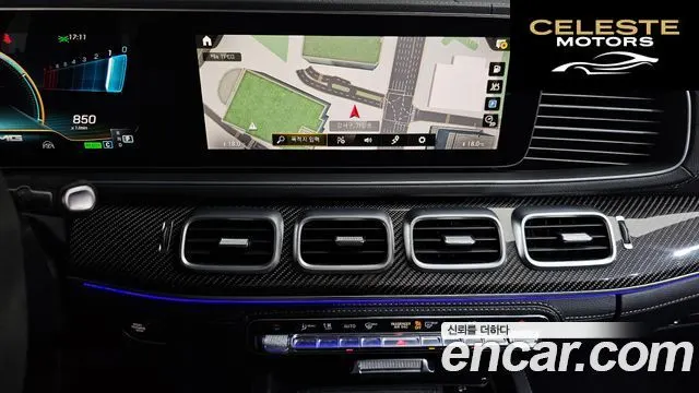 MERCEDES AMG GLE-Classe W167 AMG GLE53 4MATIC+ 2023 — photo 18 sur 37