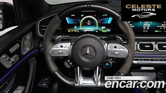 MERCEDES AMG GLE-Classe W167 AMG GLE53 4MATIC+ 2023 — photo 20 sur 37