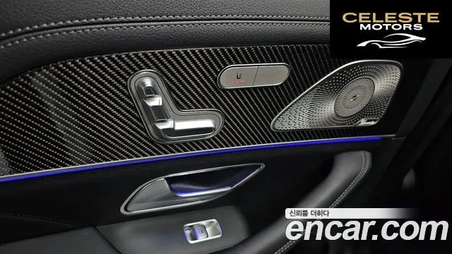 MERCEDES AMG GLE-Classe W167 AMG GLE53 4MATIC+ 2023 — photo 26 sur 37
