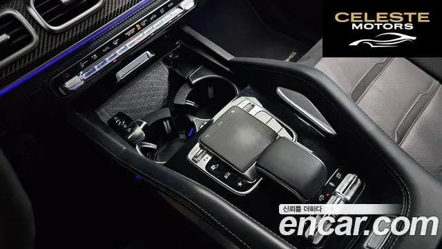 MERCEDES AMG GLE-Classe W167 AMG GLE53 4MATIC+ 2023 — photo 30 sur 37