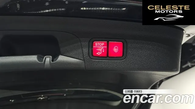MERCEDES AMG GLE-Classe W167 AMG GLE53 4MATIC+ 2023 — photo 35 sur 37