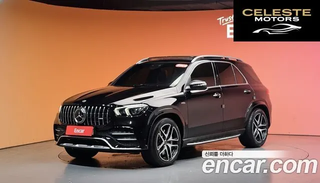 MERCEDES AMG GLE-Classe W167 AMG GLE53 4MATIC+ 2023 — photo 37 sur 37