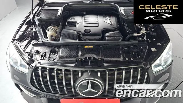 MERCEDES AMG GLE-Classe W167 AMG GLE53 4MATIC+ 2023 — photo 5 sur 37
