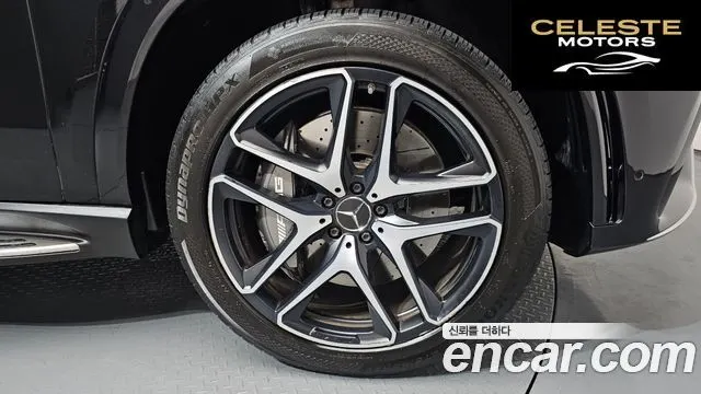 MERCEDES AMG GLE-Classe W167 AMG GLE53 4MATIC+ 2023 — photo 6 sur 37