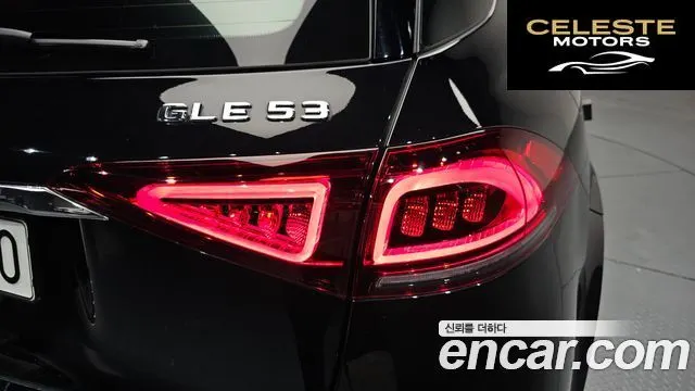 MERCEDES AMG GLE-Classe W167 AMG GLE53 4MATIC+ 2023 — photo 8 sur 37