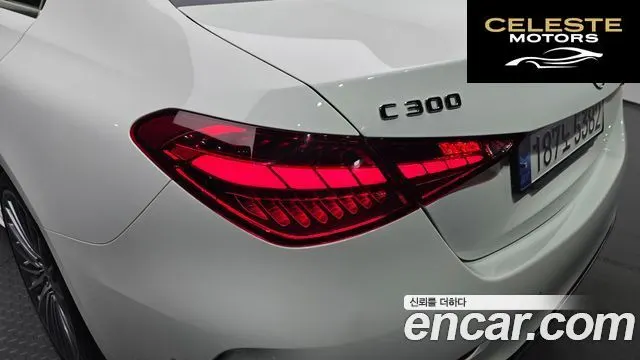 MERCEDES AMG C-Classe W206 C300 4MATIC AMG Line 2023 — photo 9 sur 30